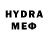 Дистиллят ТГК концентрат Seda shop