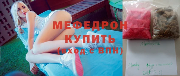 марки lsd Горно-Алтайск