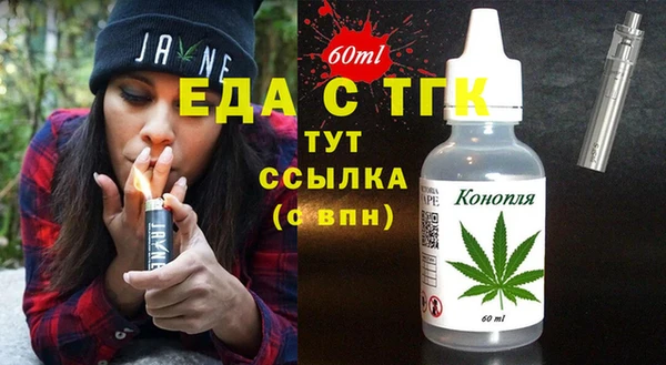 марки lsd Горно-Алтайск