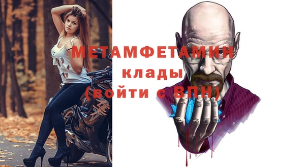 марки lsd Горно-Алтайск
