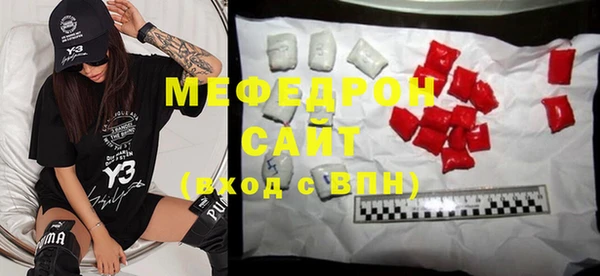 марки lsd Горно-Алтайск